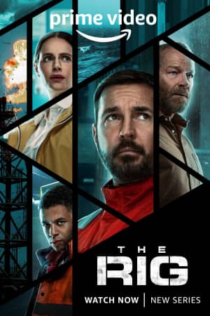 Сериал Буровая (2023)