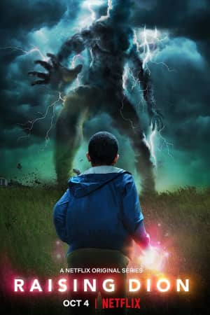 Сериал Воспитывая Диона (2019)