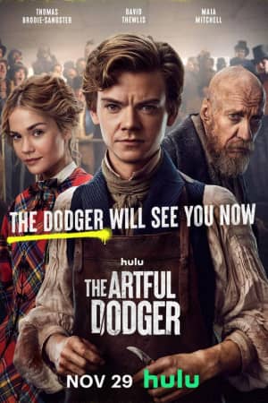 Сериал Ловкий плут (2023)