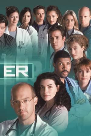 Скорая помощь