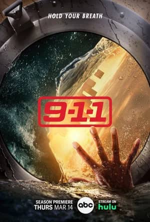 Сериал 911 служба спасения (2018)