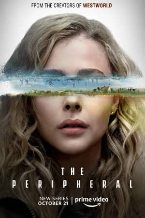 Периферийные устройства