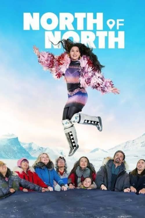 К северу от севера