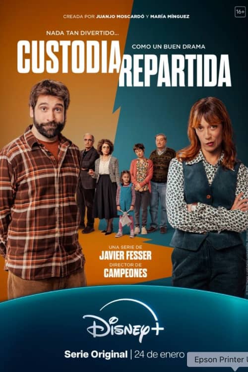 Сериал Распределённая опека (2025)