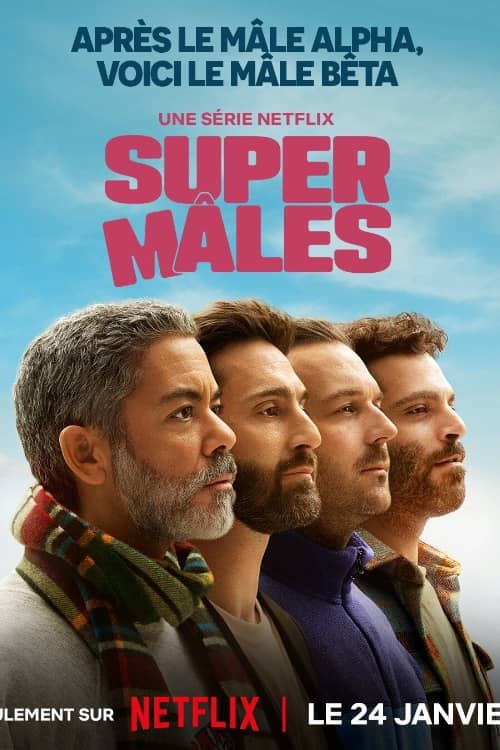 Сильный пол