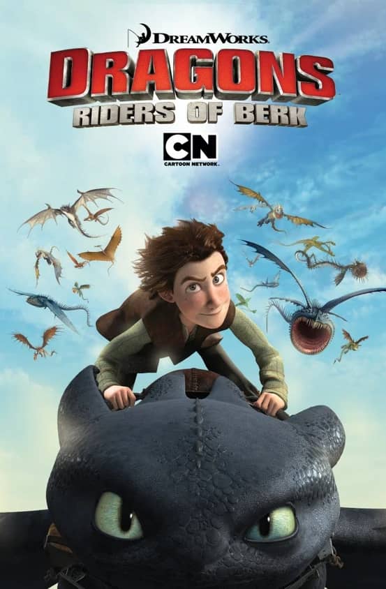 Драконы и всадники Олуха