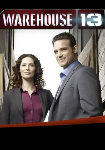 Хранилище 13