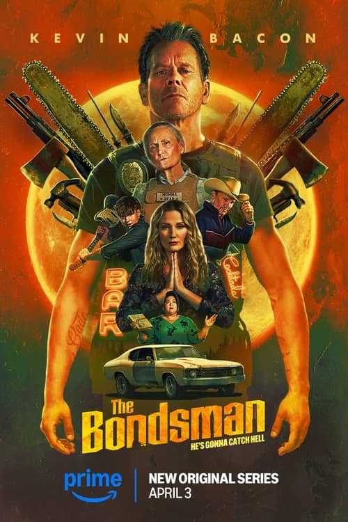 Охотник за головами