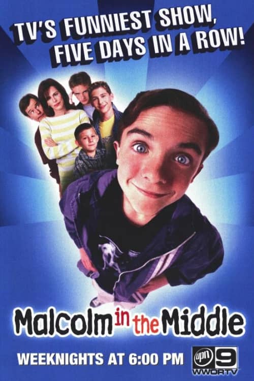 Малкольм в центре внимания