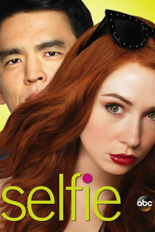 Селфи