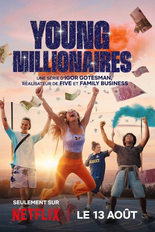 Юные миллионеры