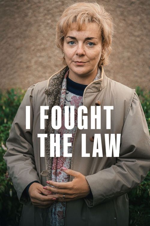 Я бросила вызов закону