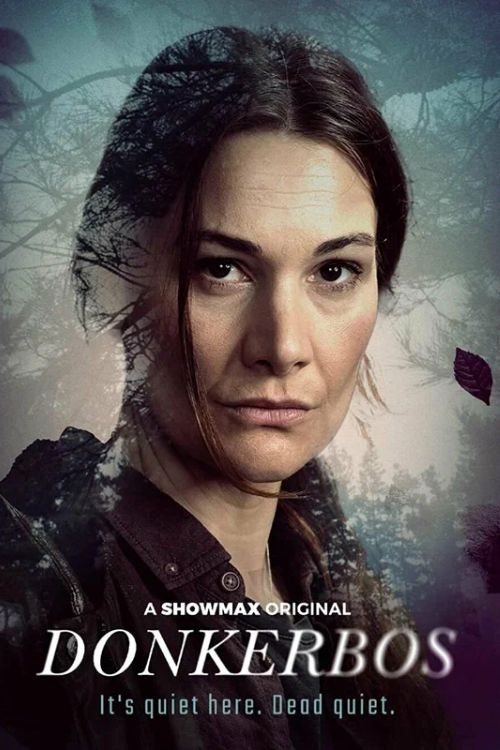 Сериал Донкербос (2022)