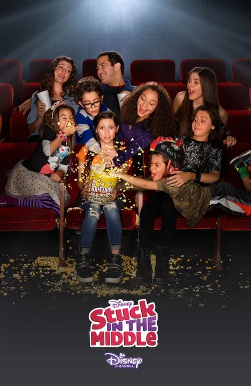 Сериал Жизнь Харли (2016-2018)