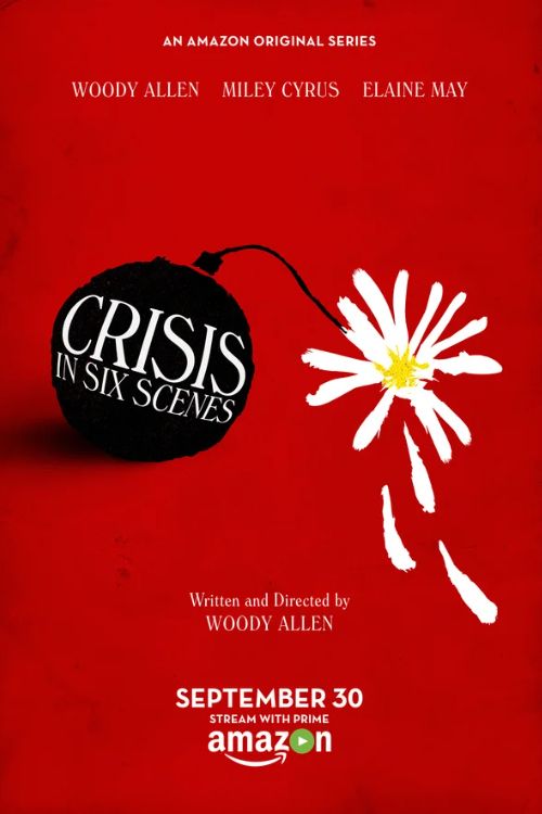 Кризис в шести сценах